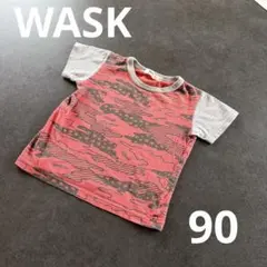 WASK ワスク キッズ Tシャツ 迷彩 星柄 切り替え 90のサムネイル