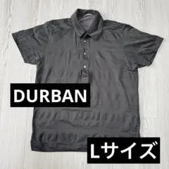 DURBAN ダーバン 半袖 ポロシャツ L 綿100% メンズ Lサイズのサムネイル