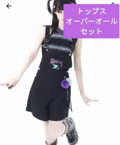 2026年最新】Belchicの人気アイテム - メルカリ