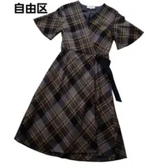 美品　自由区　チェック ワンピース 半袖　ウール　38 グレー　イエロー