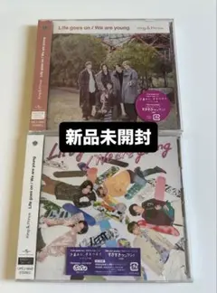 King & Prince シングル Life goes on