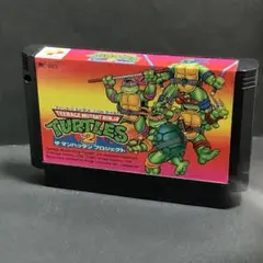 ティーンエイジミュータントニンジャタートルズ２　ファミコンソフト　まとめ買い歓迎