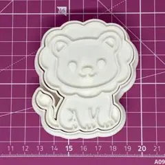 ライオンクッキー型 立体スタンプ一体型 製菓道具 約7,5cm