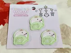 ちいかわベビー おしりもっちりフレークシール くりまんじゅう