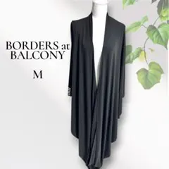 2026年最新】BORDERS at BALCONY レディース カーディガン・ボレロ