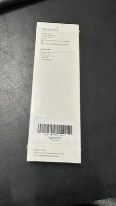 ​新品未開封Metapen Pencil A11 アップルペンシル代用 超高精度
