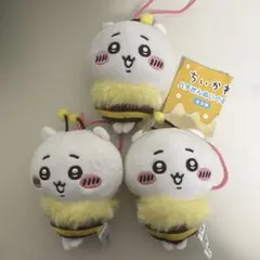 ちいかわ ハチワレ うさぎ ぬいぐるみ マスコット 3種セット - メルカリ
