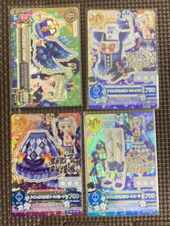 ま*を様 キングレオコーデ ナイトメアカプリコーンコーデ セット