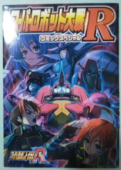 heyco公式アカウント01様 リクエスト 3点 まとめ商品
