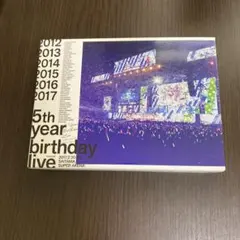 乃木坂46/5th YEAR BIRTHDAY LIVE 2017.2.20-…