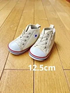 コンバース ベビー　靴　子ども　12.5cm