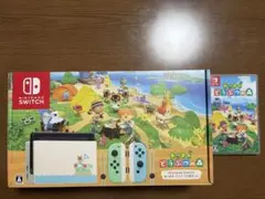 【あつ森ソフト付】 Nintendo Switch あつまれ どうぶつの森セット