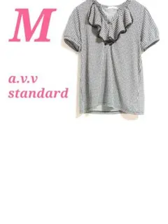a.v.v standard 千鳥格子柄 フリル 半袖 カットソー M　キュート