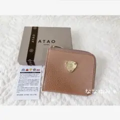 アタオ　ミリモ　ヘルシーオレンジ　中古品　値下げ不可 2025年最新】Yahoo!オークション -atao(財布)の中古品・新品・未