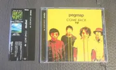 pegmap COME BACK ep CD
