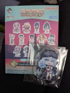 Fate/Grand Order きゅんキャラアクリルキーホルダー
