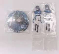 学マス 一番くじ アクスタ 缶バッジ 月村手毬