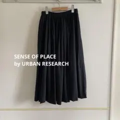 SENSE OF PLACE by URBAN RESEARCH ロングスカート