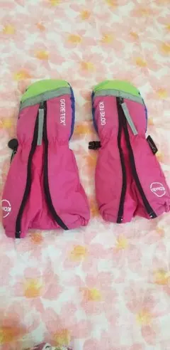 Item thumbnail for item f5ae9879-f2ee-4821-8c04-6d5d54c425a4