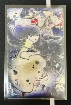 ポップンミュージック カードコネクト 【翳の狭間でおどりましょう】