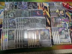 2026年最新】ヴァンガード ゾルガ デッキの人気アイテム - メルカリ