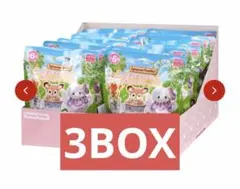 シルバニア　どきどきコレクション -赤ちゃんティータイム- 3BOX