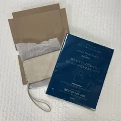 リンネル付録　バック&財布2点セット