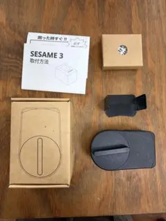 Item thumbnail for item 93b5a3a1-74a0-4ff9-aee6-b883da7ca6f3