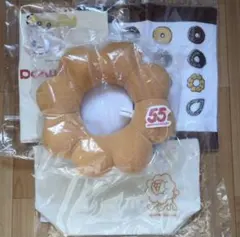 ミスド 2026 福袋 5点セット2025/12/26購入