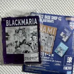 Item thumbnail for item fc184992-430e-40ce-a044-28d2fa58dd53