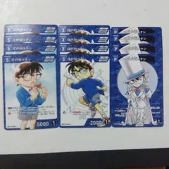 コロコロコミック2024年6月号 【付録】江戸川コナン プロモカード 4枚