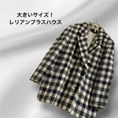 大きいサイズ！レリアンプラスハウス　チェック　ダブルコート