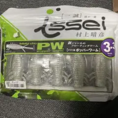 susu様 リクエスト 2点 まとめ商品