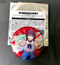 2026年最新】井芹仁菜の人気アイテム - メルカリ