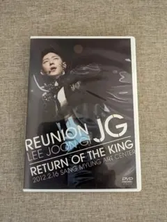 2026年最新】ジェジュン dvd rebirth of jの人気アイテム - メルカリ