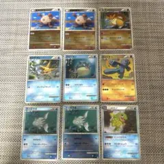 ポケモンカード レジェンド オーダイル ミラー - メルカリ