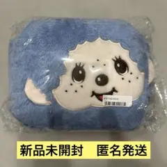 【新品未開封】タイトー限定　モンチッチ巾着付きブランケット　ブルー　青