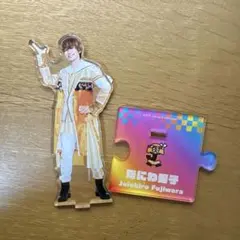 なにわ男子 藤原丈一郎 アクスタ ラキボ衣装 - メルカリ