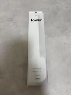 【新品未開封】シリコーンスパチュラ tower ホワイトのサムネイル