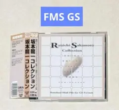 Item thumbnail for item aa80e0b8-89ae-4f42-87b1-d279c13a8aa0