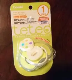 Combi teteo おしゃぶり キャップ付き