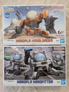 Item thumbnail for item e446147a-4b1b-4705-bee6-1f910edbb6a6