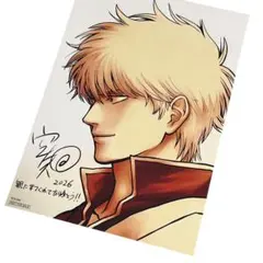 新劇場版 銀魂 －吉原大炎上－ 第４弾入場者特典 イラストボード