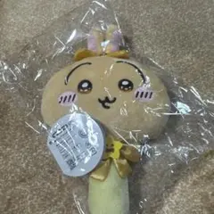 超まじかる ちいかわ うさぎ ぬいぐるみミラー 新品未開封