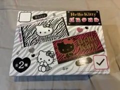 Item thumbnail for item edace52e-e88b-4bc4-9a9a-614c7c72f728