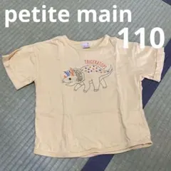 Item thumbnail for item 327bd1d5-0b20-4154-9637-27698eb9521b