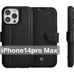 ⭐️iPhone14pro max 対応 ケース レザー 黒　スマホ