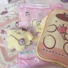 ポムポムプリン 一番くじ まとめ売り