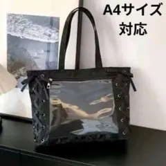 痛バッグ 鞄 大容量 推し活 レディース トートバッグ ハンドバッグ 地雷系