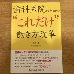 Item thumbnail for item c90e850b-6517-46ba-865f-0c038b03711c